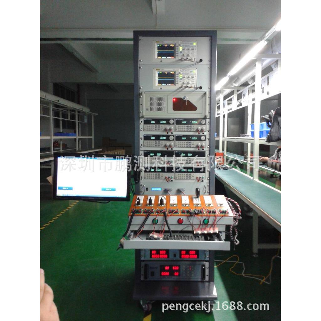 充电器适配器电源自动测试系统ATSATE成品