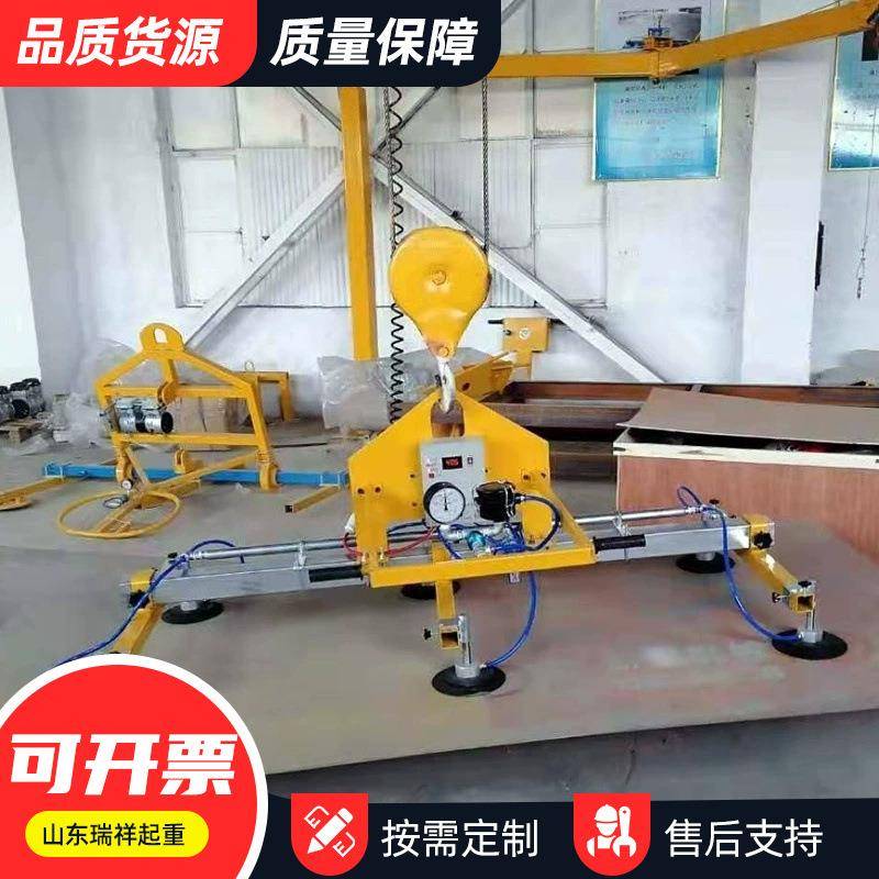 激光切割上料吸盘吊具真空板材吸吊机不锈钢板板材上料铁板吸盘