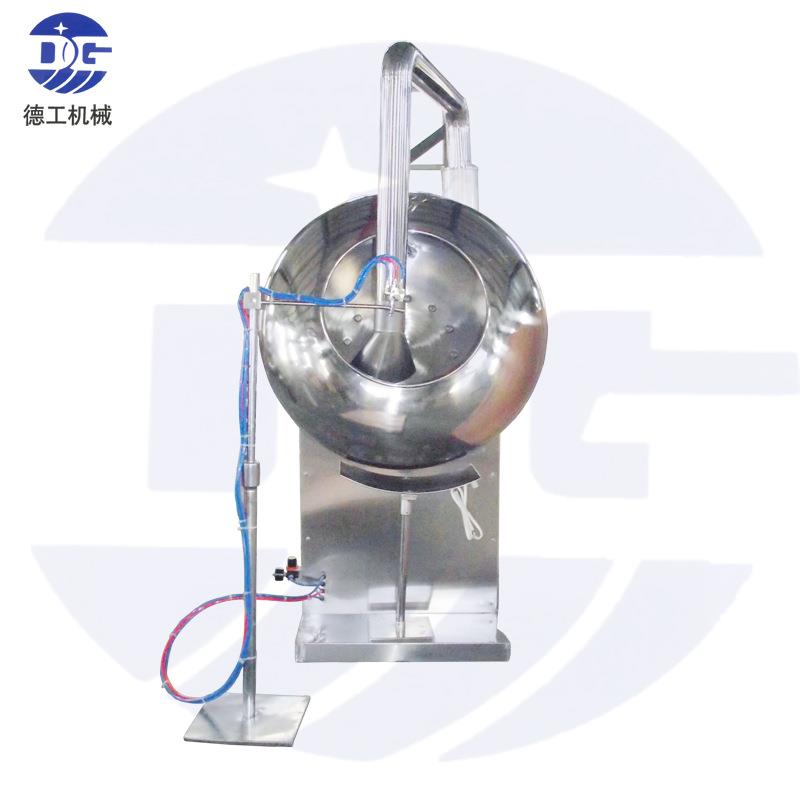 BYC-800简易包衣机片剂药片包衣机陶瓷粉制粒机中药蜜丸抛光机