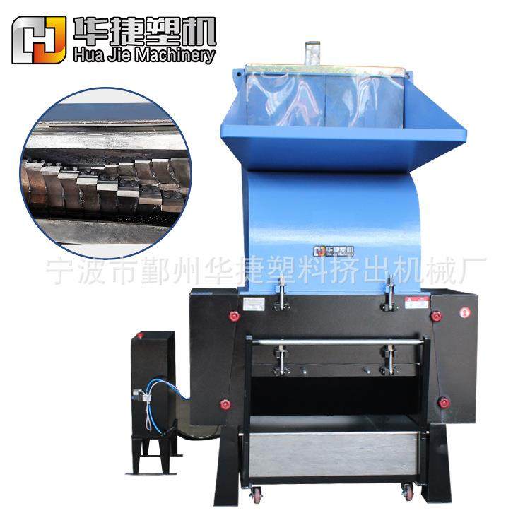 PC-1000塑料破碎机粉碎机刀盘破碎机塑料粉碎机工业塑胶辅机,机械设备,粉碎机,淘宝优惠券,粉丝福利购,淘宝优惠卷