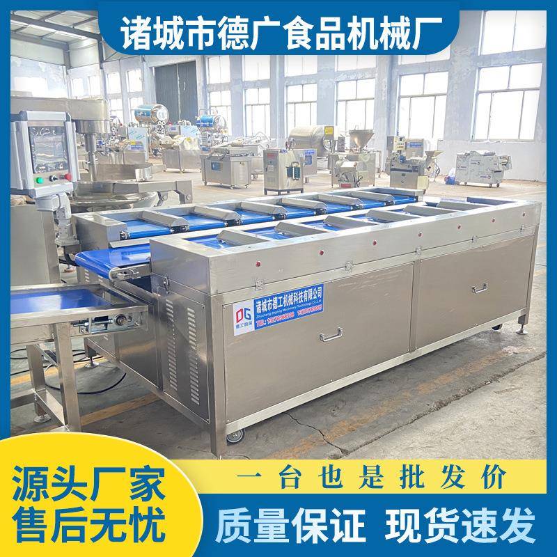 金鲳鱼定量组合包装秤药材自动配重称多工位鸡腿鸡翅配重称