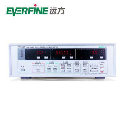杭州远方PF9830/PF9830C三相智能电量测试仪