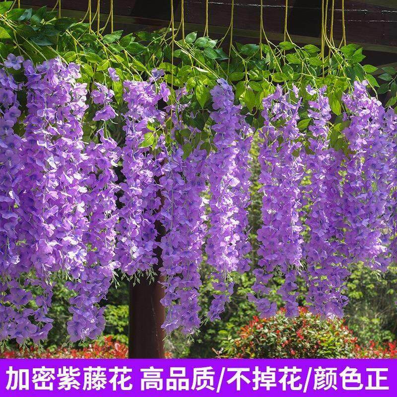 饭店吊顶装饰创意紫腾花藤条假花道具墙上电线管遮线户外阳台造景