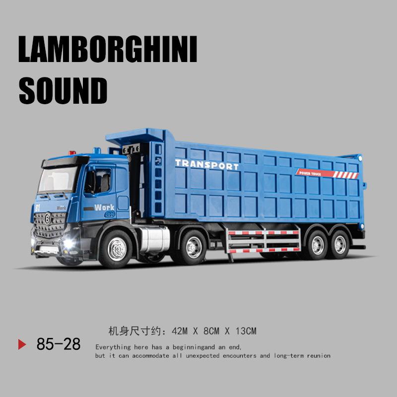 百吨王合金翻斗车大号玩具车汽车运输车自卸货车工程车模型礼物