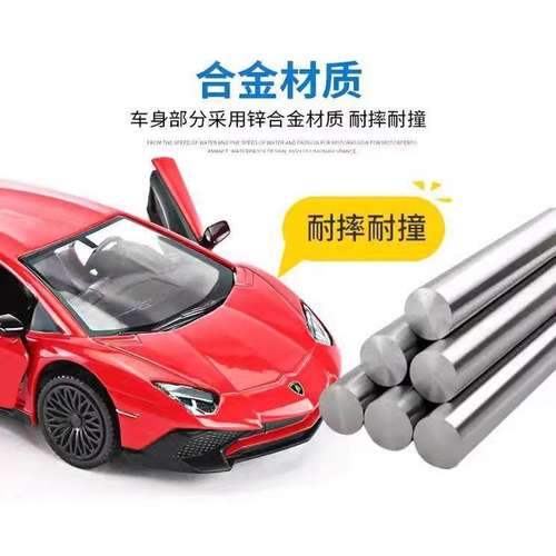 布加迪合金回力灯光车模