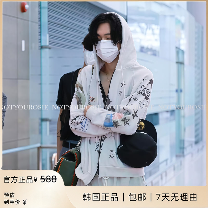 Jennie金智妮 朴元彬同款 toomuchtax涂鸦华夫格拉链开衫卫衣外套