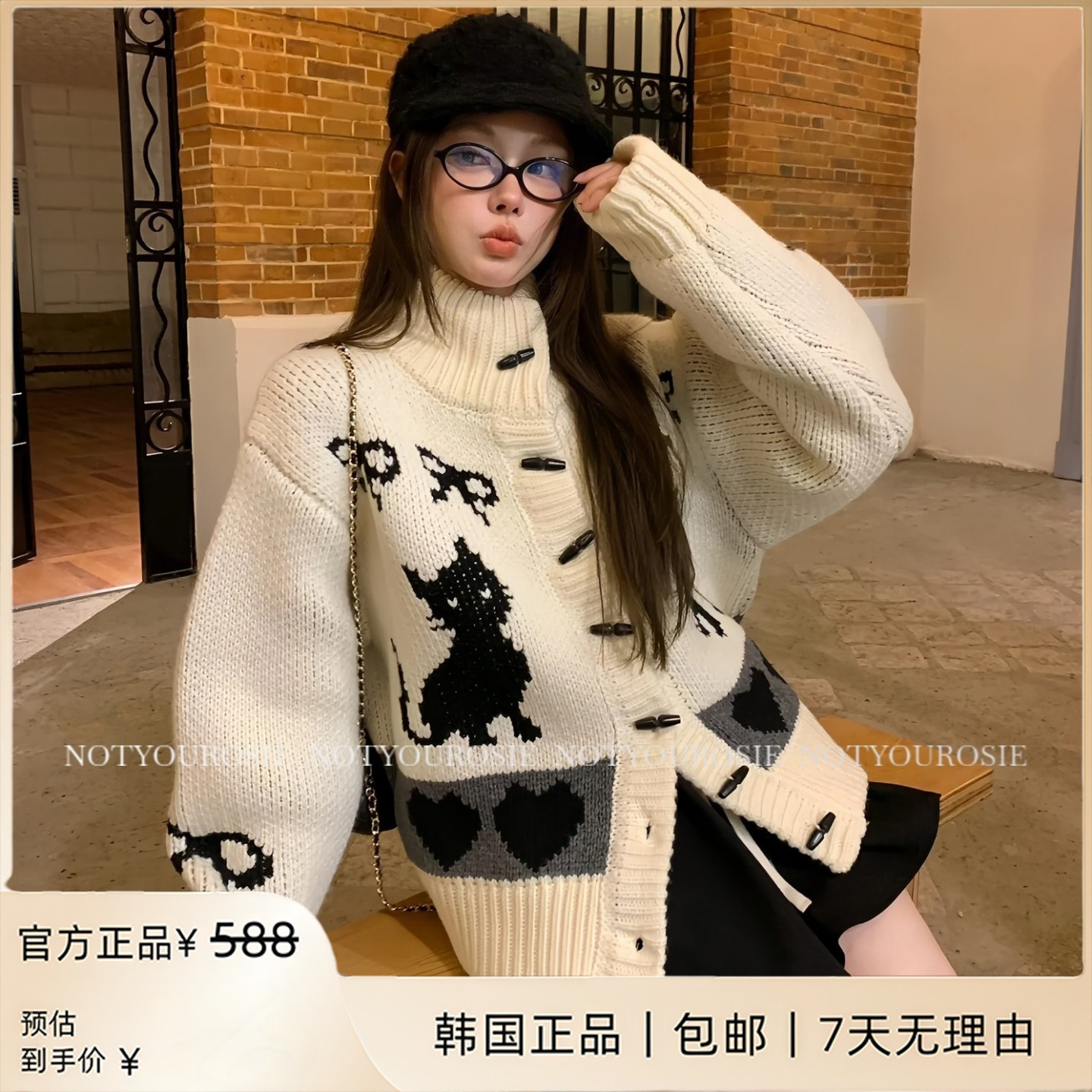 韩国正品~现货openyy毛衣新品费尔岛猫咪针织开衫女潮牌加厚外套