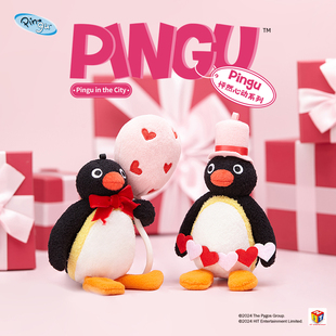 山莫pingu企鹅玩偶挂件情侣一对520情人节礼物送女友怦然心动挂饰