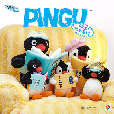 山莫pingu企鹅学习搭子挂件