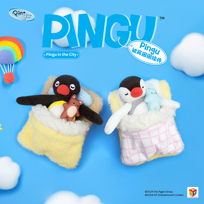 Pingu Ȩдؿ ɰpinguҼɽĪʵ62.91Ԫ
