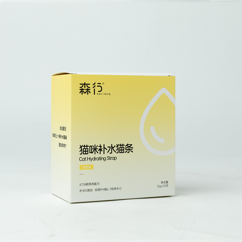 森行鱼油补水猫条15g*50支 猫咪零食幼猫成猫湿粮猫拌粮