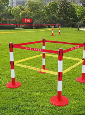 电力绝缘隔离柱红色3m5m伸缩护栏玻璃钢带式围栏安全防撞柱隔离带