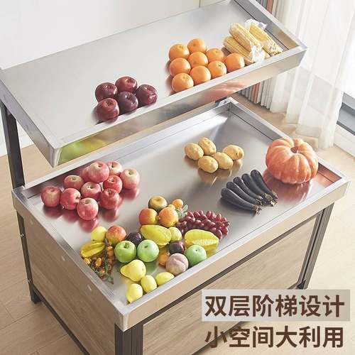 生鲜超市蔬菜货架展示架水果店双层果蔬货架展示柜不锈钢果蔬货架