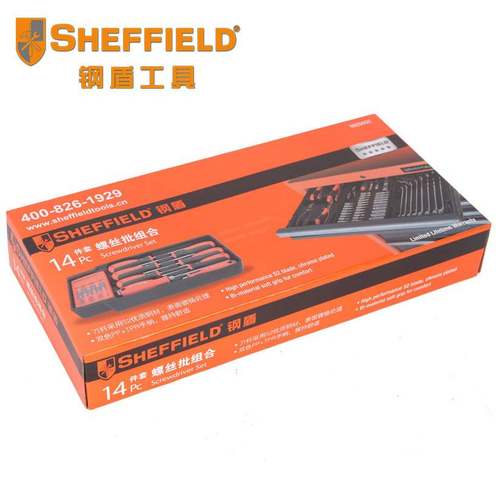 钢盾工具14件套螺丝批组合精密螺丝刀穿心改锥手动螺丝起子组套