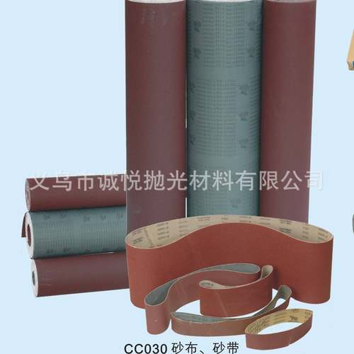 砂布 抛光 打磨 犀利牌斜砂布