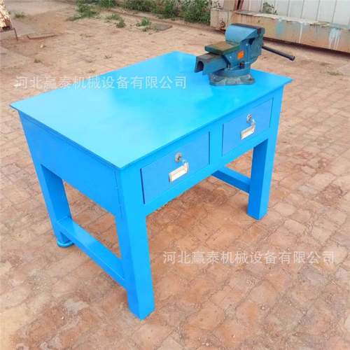 定做铁皮重型工作台钳工桌维修装配钢板焊接模具操作飞模台多工位