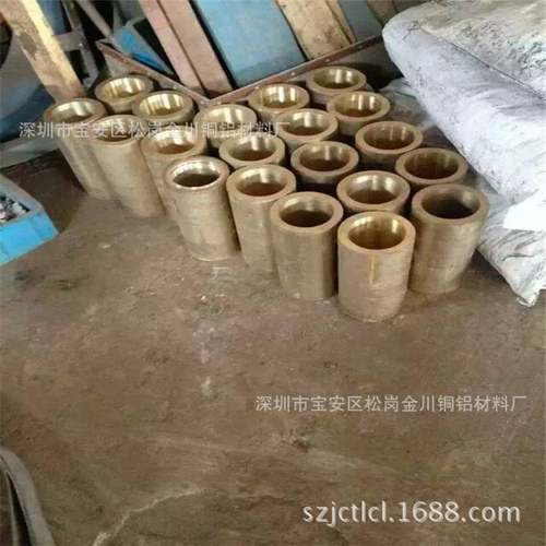 【金川】铜管 易车黄铜、H59铜管 机械轴承耐磨黄铜套厂家 交期快
