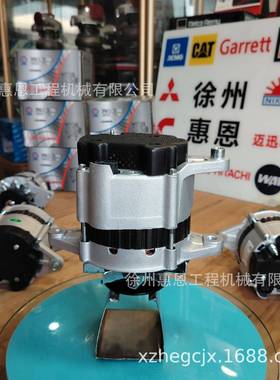潍柴发电机 JFZ252Y5 HBWH-076-006 1001628958C 28V 55A