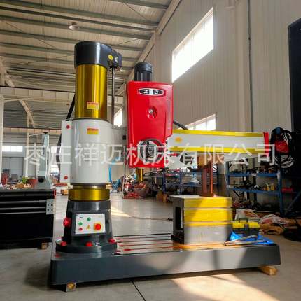 山东祥迈有限公司售Z3050/1液压摇臂钻 全自动液压升降 液压锁紧