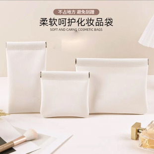 小收纳包自动闭合数据线有线耳机随身袋迷你便携化妆包口红杂物包