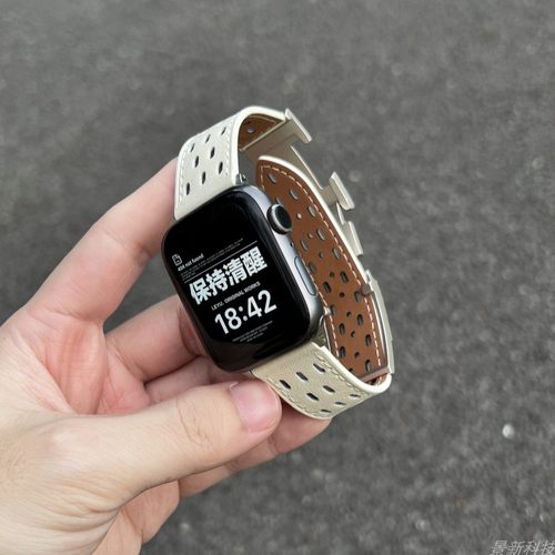 经典透气真皮H扣磁吸适用苹果表