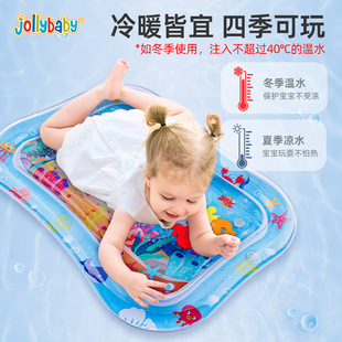 jollybaby拍拍水垫充气注水爬爬垫0 1岁宝宝夏季 玩水婴儿学爬神器