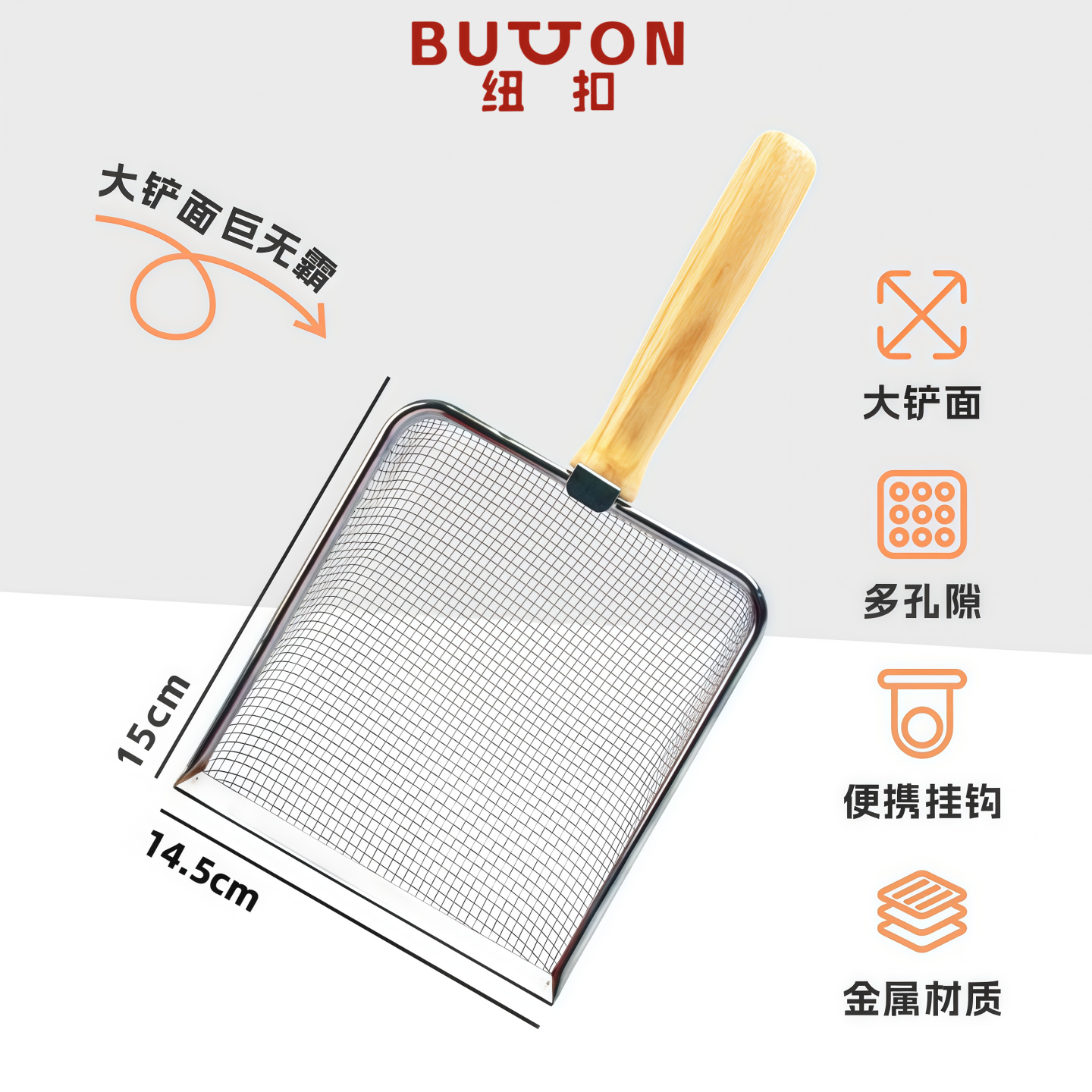 大号猫砂铲细孔金属不锈钢小颗粒膨润土矿砂铲子小孔专用猫咪神器,宠物/宠物食品及用品,猫砂铲,淘宝优惠券,粉丝福利购,淘宝优惠卷