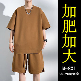 休闲套装 加肥加大胖子男装 男2026夏季 T恤五分裤 宽松咖色短袖 大码