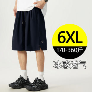 男士 胖子加肥加大宽松运动五分裤 冰感速干短裤 薄款 360斤 夏季 大码