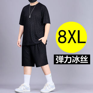 短裤 冰丝短袖 两件套 肥佬加肥加大透气凉感t恤大码 薄款 套装 男夏季