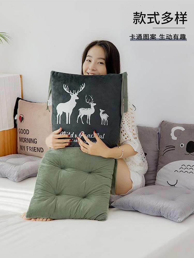 学生坐喜艺坊垫垫公椅子椅垫办屁室久靠坐垫座垫冬季垫屁股垫子靠