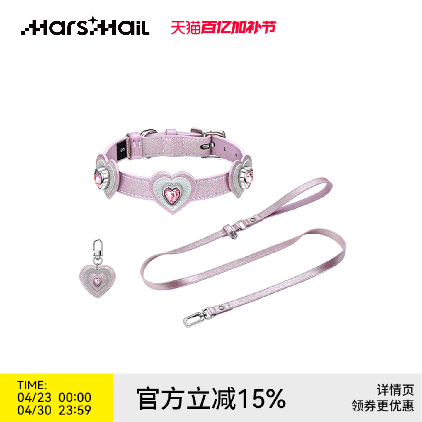 火星来电MarsMail宠物项圈牵引绳大中小型犬遛狗绳猫咪脖颈圈项链