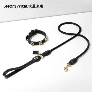 火星来电MarsMail宠物项圈牵引绳套装 大中小型犬遛猫狗绳脖颈圈