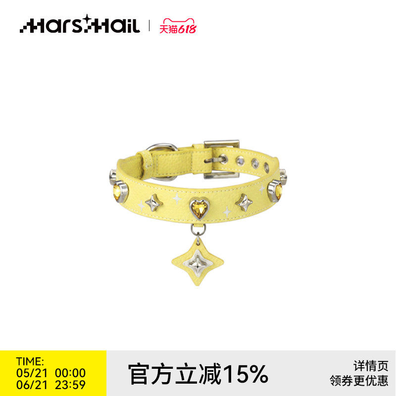 火星来电MarsMail宠物项圈脖圈大中小型犬猫狗通用皮革宝石狗颈圈