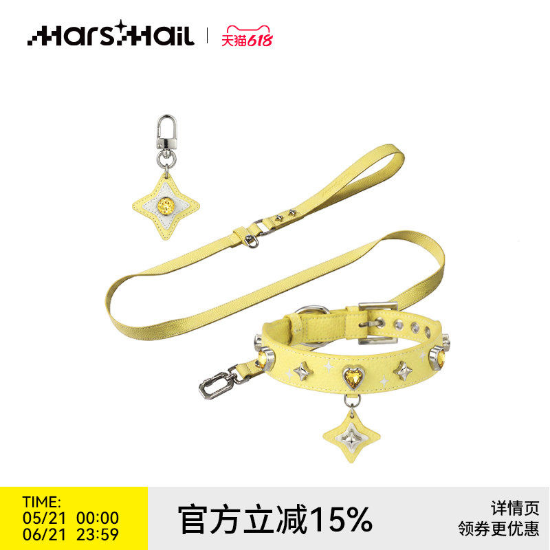 火星来电MarsMail宠物项圈牵引绳挂饰大中小型犬遛猫狗绳脖颈圈