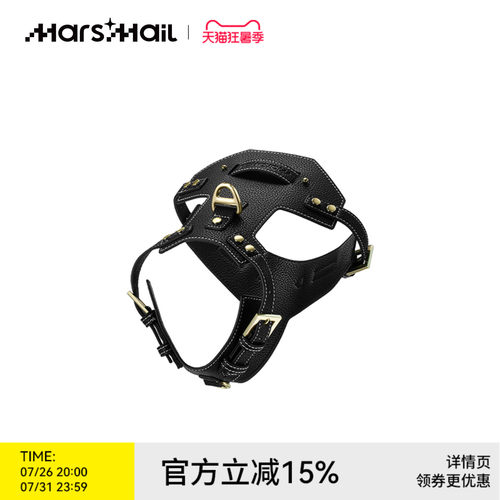 火星来电宠物马鞍式胸背中大型犬