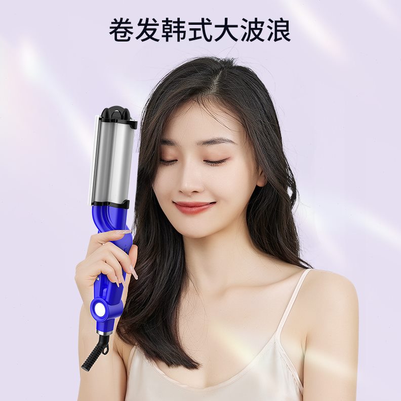厂供新款蛋蛋卷发器烫发器水波纹蛋卷发棒烫发夹板大波浪卷发器卷