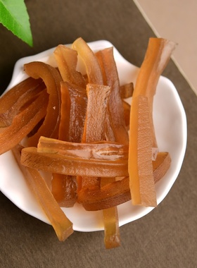 正品苏门答腊牛皮中药材清热解毒