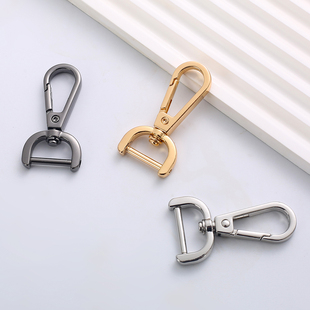 金属螺杆钩扣可拆卸包包肩带扣环背包背带子包带挂钩五金锁扣配件