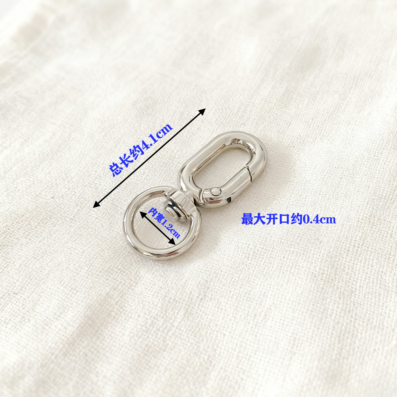 thumbnail for Spring-loaded buckle buckle loop braided diagonal span modified opening to open handmade bag accessories Multi-purpose keychain