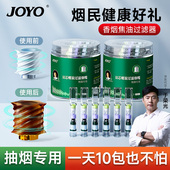 送烟民健康烟嘴新款 一次性粗中细三用香烟过滤嘴管焦油 过滤器正品