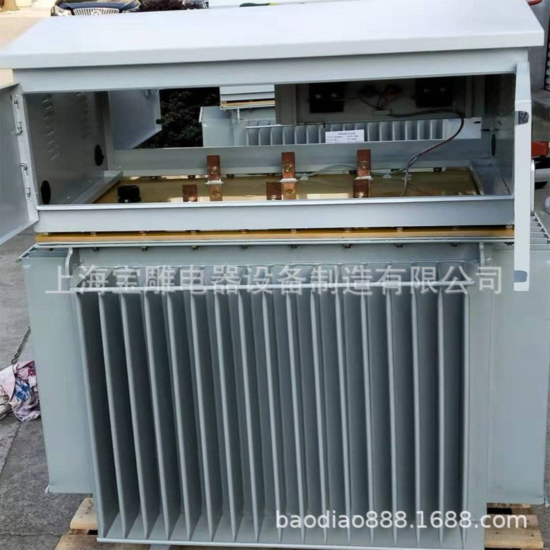 油浸式隧道专用升压变压器200kva380v/660v750v1140v隧道变压器