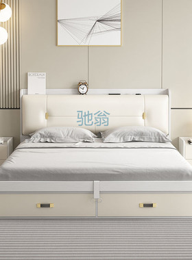 fLE白色轻奢气动高箱储物床现代简约卧室收纳小户型1.2米1.8米双