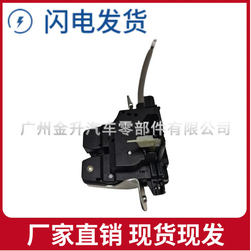 4477400335 适用于奔驰V级W447汽车 尾盖锁机后盖锁