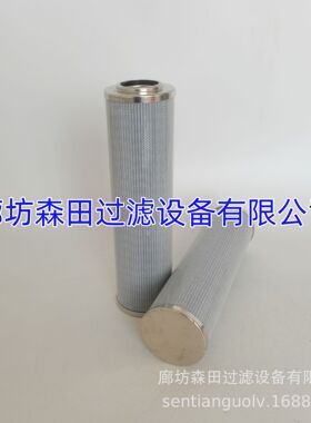 20984016 20982420 10072694施维英滤芯