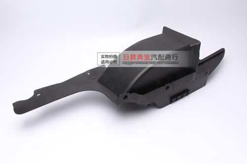 适配宝马5系E39530I520I528I525I540I刹车通风管风口罩刹车风口