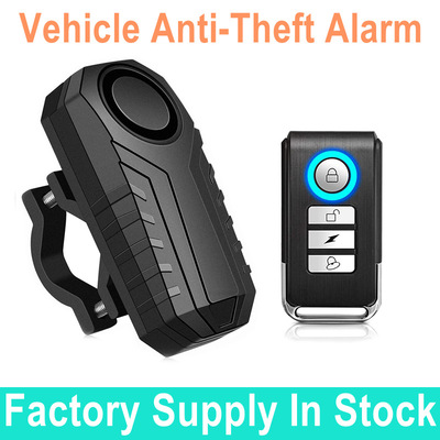 Waterproof Motorcycle and Bicycle Anti-Theft Alarm SF22R