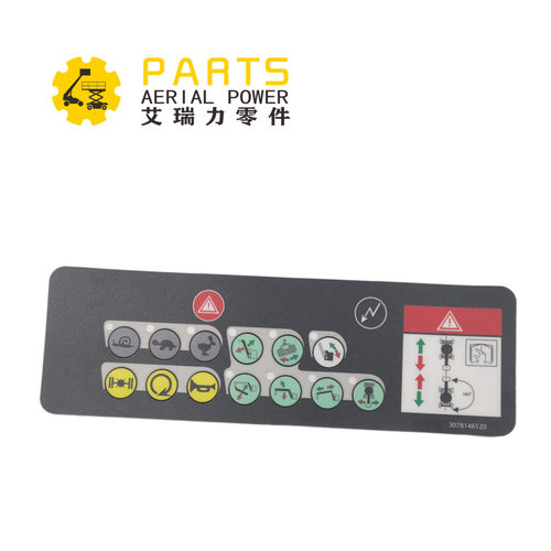 贴纸 3078146120 用于Haulotte 升降机 HA12CJ, HM10P, H14TX