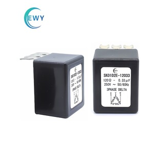 EWY 电机浪涌吸收器 SK01D2E-12033火花消除器 0.33UF 120R 250V
