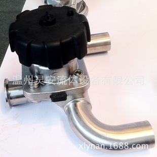 U型GMP隔膜阀 U型隔膜阀 FDA食品三通T型隔膜阀 25三通隔膜阀